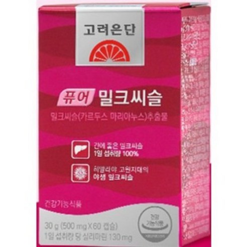 고려은단 퓨어 밀크씨슬 60정, 60캡슐, 2개