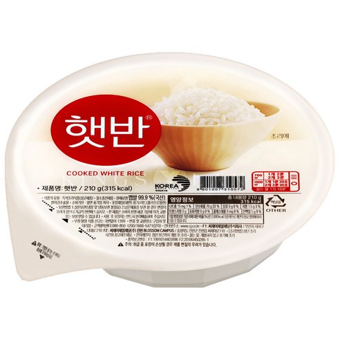 햇반 백미밥, 300g, 14개