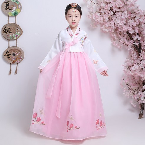 couyor 여아 한복세트 아동 무용복 한복 공연 의상 한국무용연습복 한국무용치마 한국무용풀치마