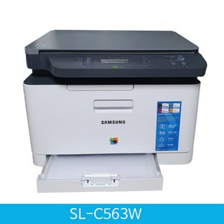 삼성전자 컬러 레이저 복합기, SL-C563W
