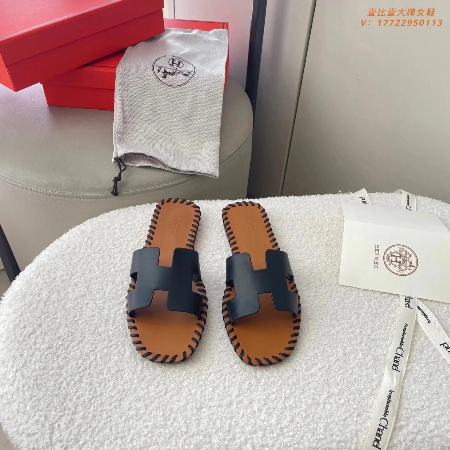 H slippers women’s summer flat shoes French style sandals