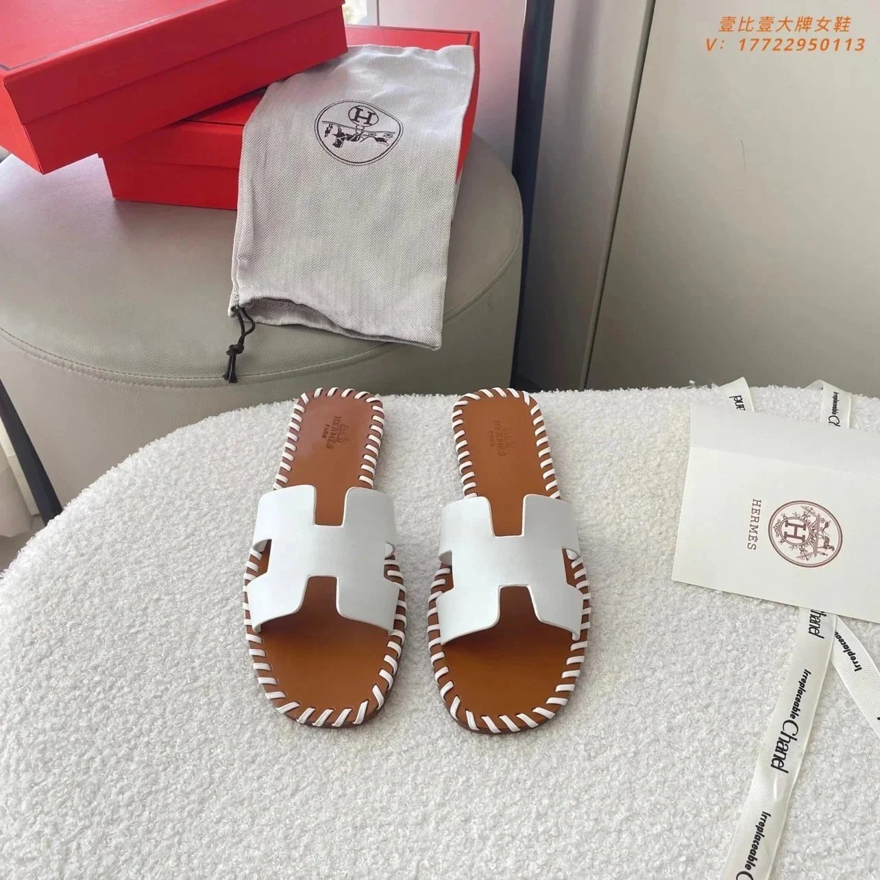 H slippers women’s summer flat shoes French style sandals