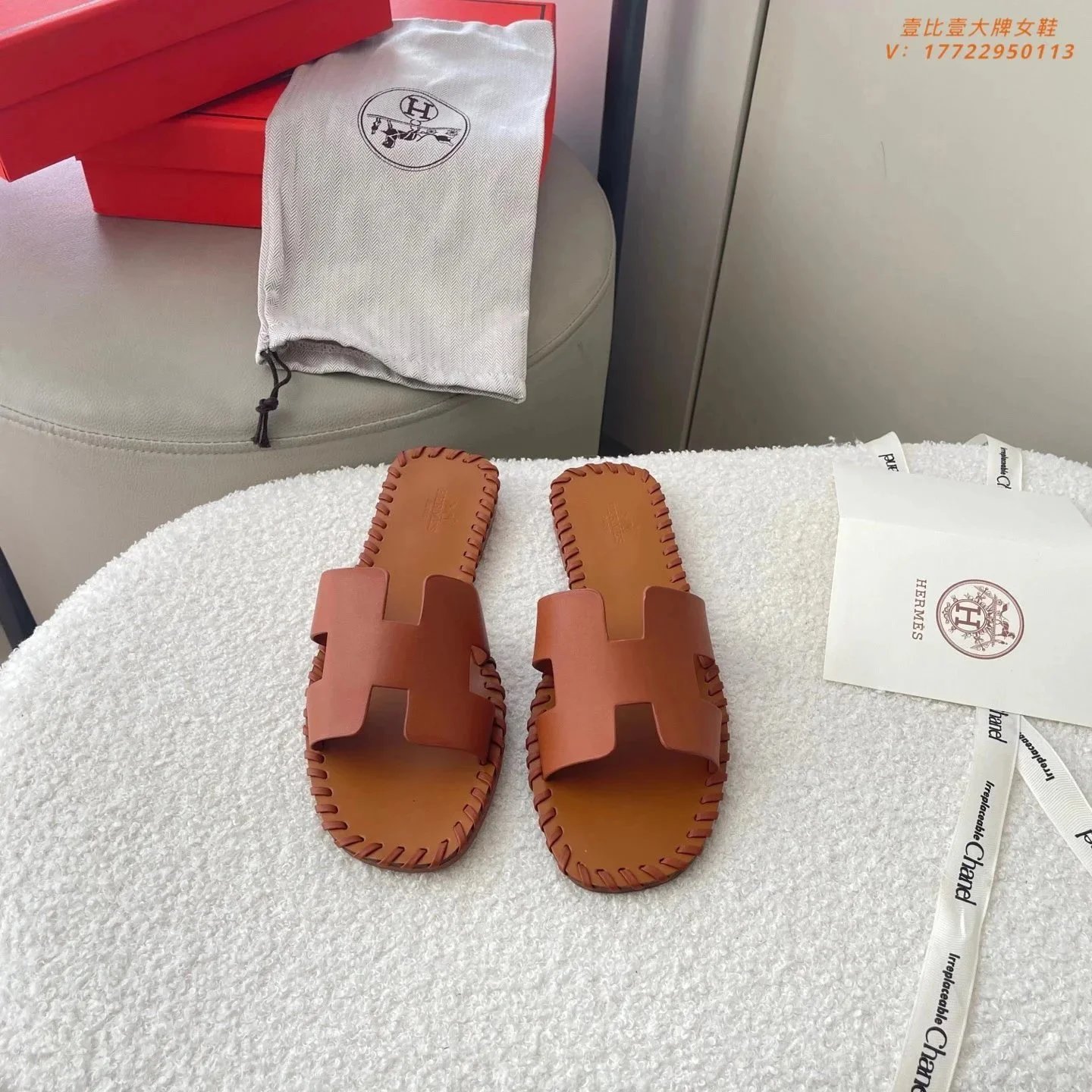 H slippers women’s summer flat shoes French style sandals