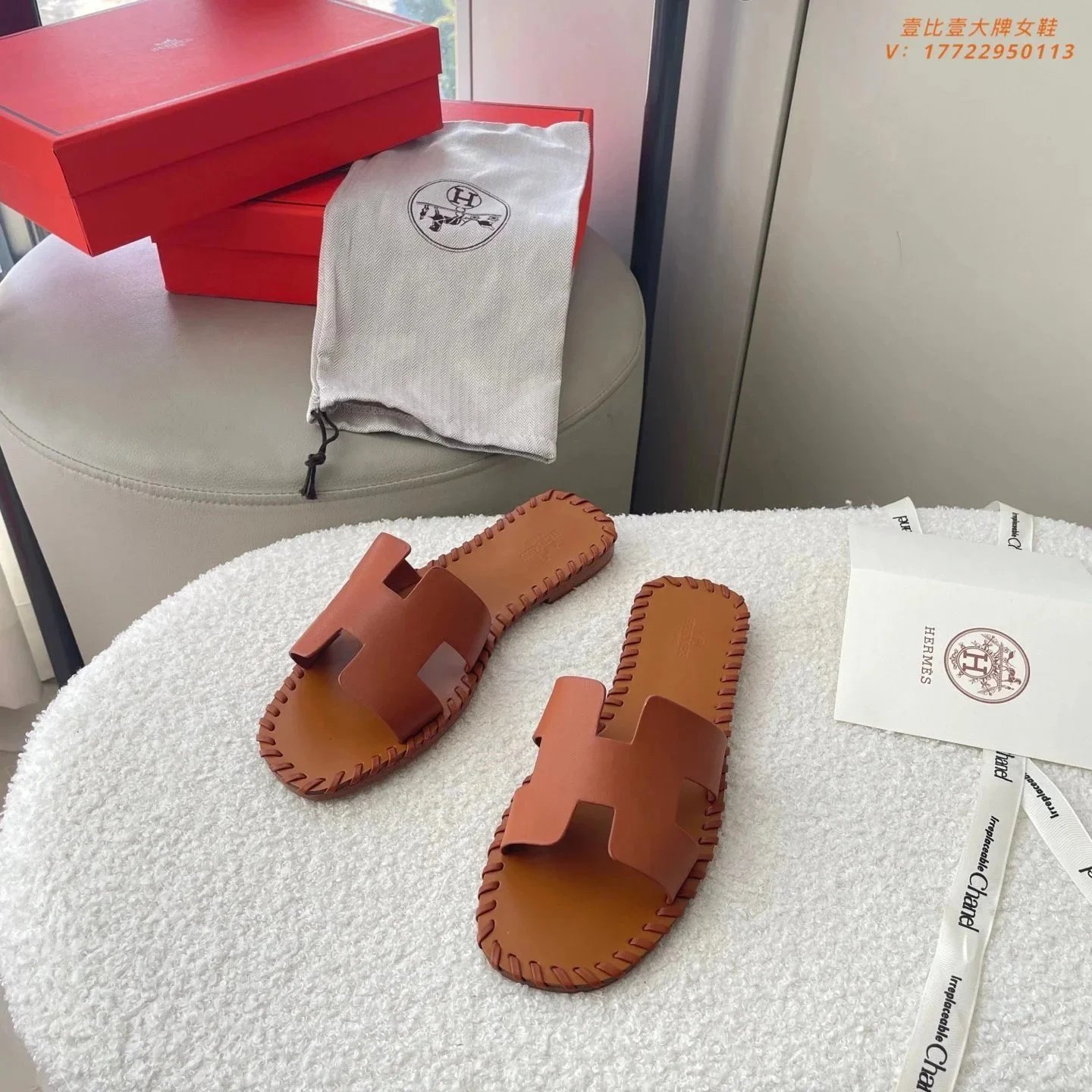 H slippers women’s summer flat shoes French style sandals