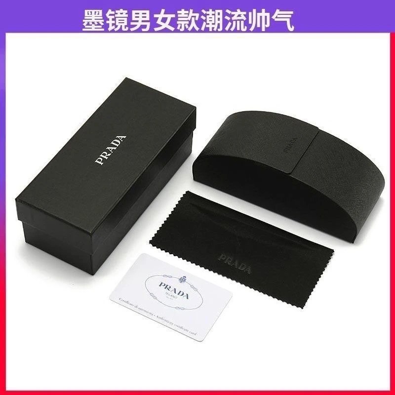 P Retro fashion sunglasses strong light ultraviolet trend sunglasses