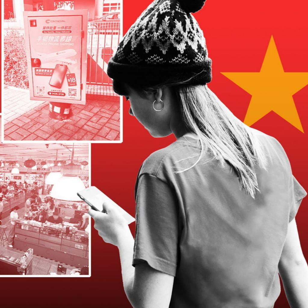 Inside China’s ‘stolen iPhone building’ Inside China’s ‘stolen iPhone building’