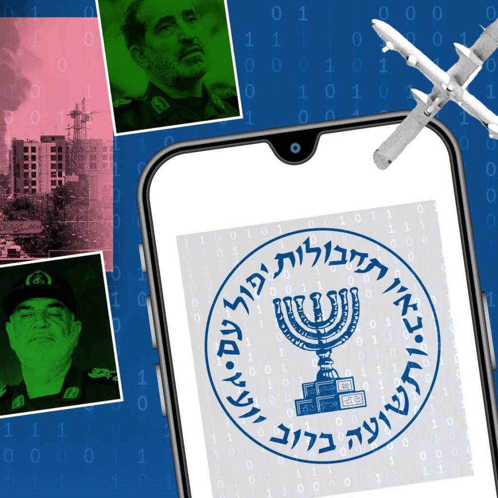 Israel’s secret war inside Iran Israel’s secret war inside Iran