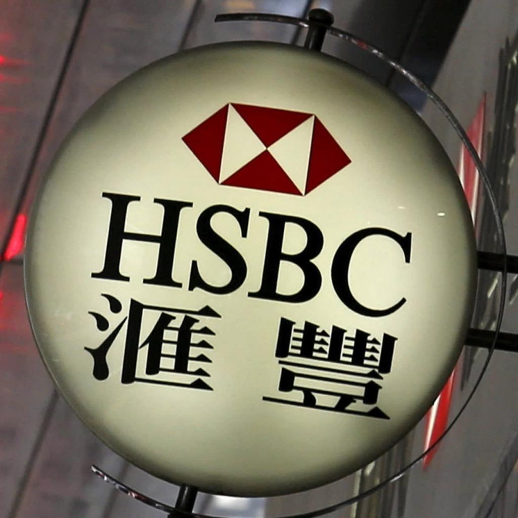 HSBC raises bad loan provisions and expects ‘muted’ lending from tariffs HSBC raises bad loan provisions and expects ‘muted’ lending from tariffs