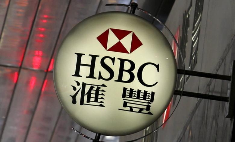 HSBC raises bad loan provisions and expects ‘muted’ lending from tariffs HSBC raises bad loan provisions and expects ‘muted’ lending from tariffs