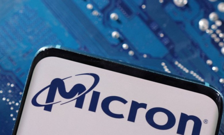 Micron shares fall on disappointing quarterly revenue guidance Micron shares fall on disappointing quarterly revenue guidance