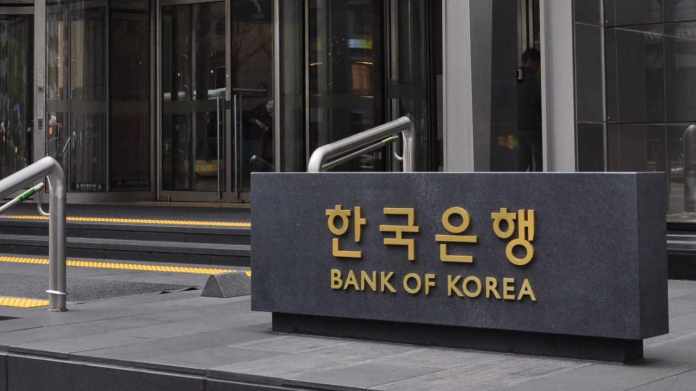 Bank of Korea Rejects Bitcoin for Reserves, Citing High Volatility and Liquidity Concerns Bank of Korea Rejects Bitcoin for Reserves, Citing High Volatility and Liquidity Concerns