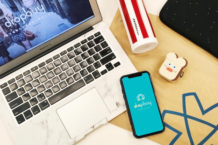 案例學習|幫旅行也能邊賺錢,順買 dropbuy / 旅遊代購 APP 介紹! 案例學習|幫旅行也能邊賺錢,順買 dropbuy / 旅遊代購 APP 介紹!