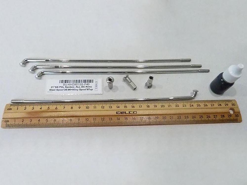 Spoke Kit; 21
