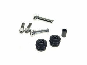 Daytona JAPAN Rear Brake Caliper Guide & Pin Kit. Fits Big Twin & Sportster 1982-1986. Daytona JAPAN Rear Brake Caliper Guide & Pin Kit. Fits Big Twin & Sportster 1982-1986.