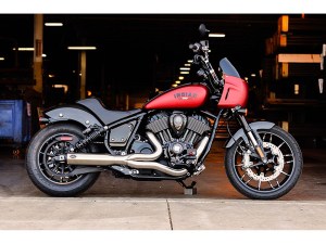 S&S Qualifier 2-into-1 Exhaust – Stainless Steel. Fits Indian Cruiser 2022up S&S Qualifier 2-into-1 Exhaust – Stainless Steel. Fits Indian Cruiser 2022up