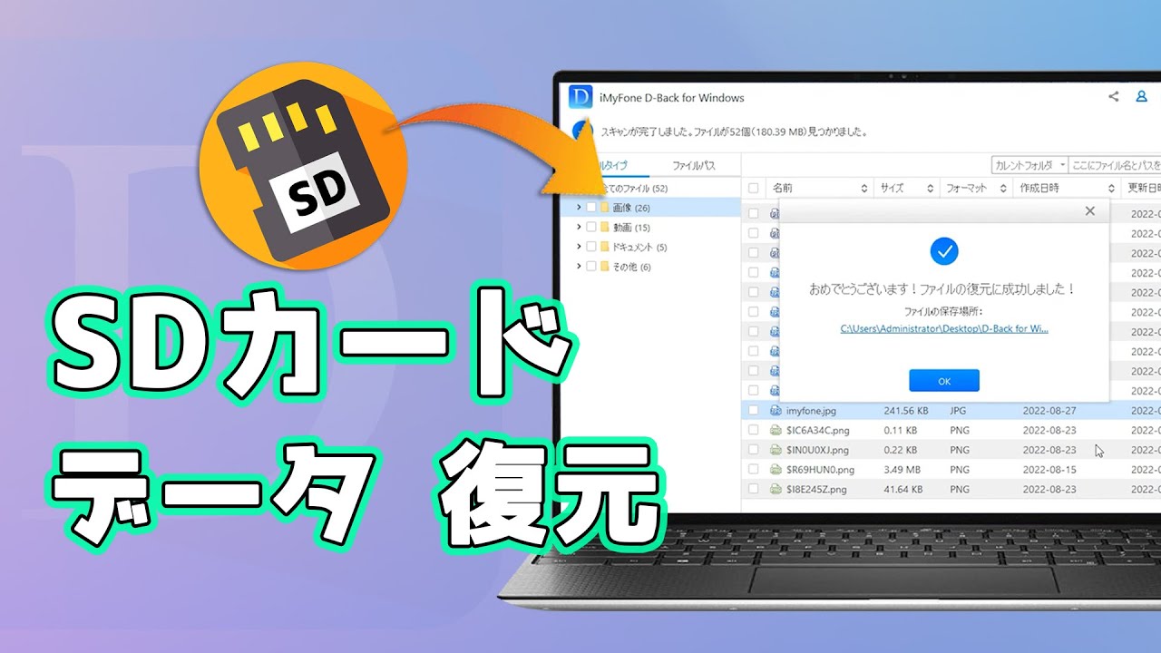 これは、友達を削除せずにFacebookでミュートする方法です これは、友達を削除せずにFacebookでミュートする方法です
