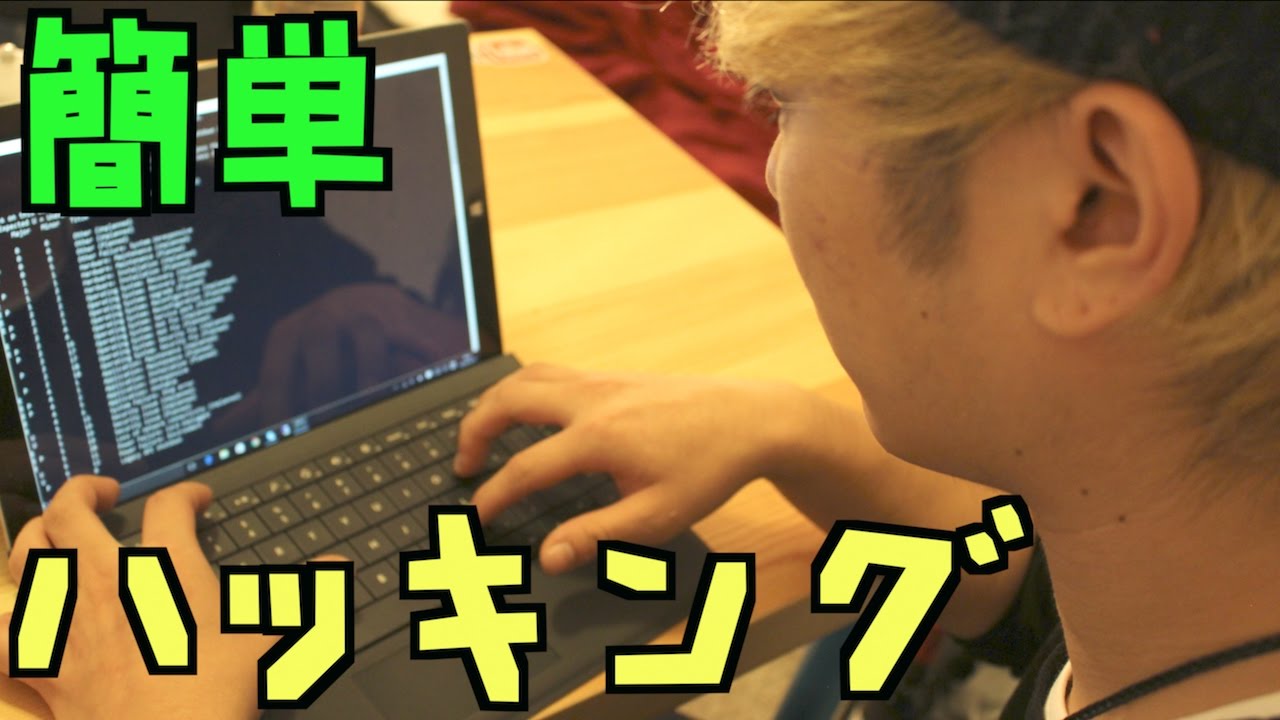証拠はますます増えており、TeamViewer がハッキングされていますが、どのようにハッキングされたのかはわかりません。 証拠はますます増えており、TeamViewer がハッキングされていますが、どのようにハッキングされたのかはわかりません。