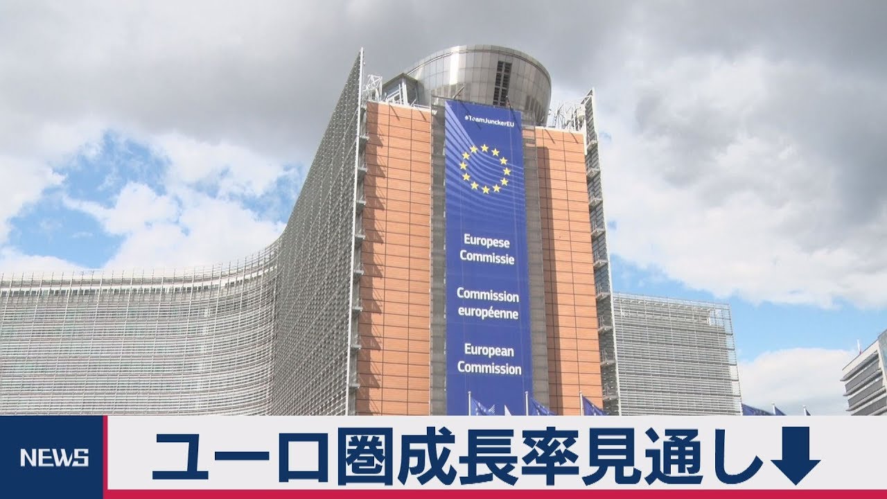 欧州委員会は、700 MHz 未満の帯域への DTT アクセスを保護するよう勧告 欧州委員会は、700 MHz 未満の帯域への DTT アクセスを保護するよう勧告