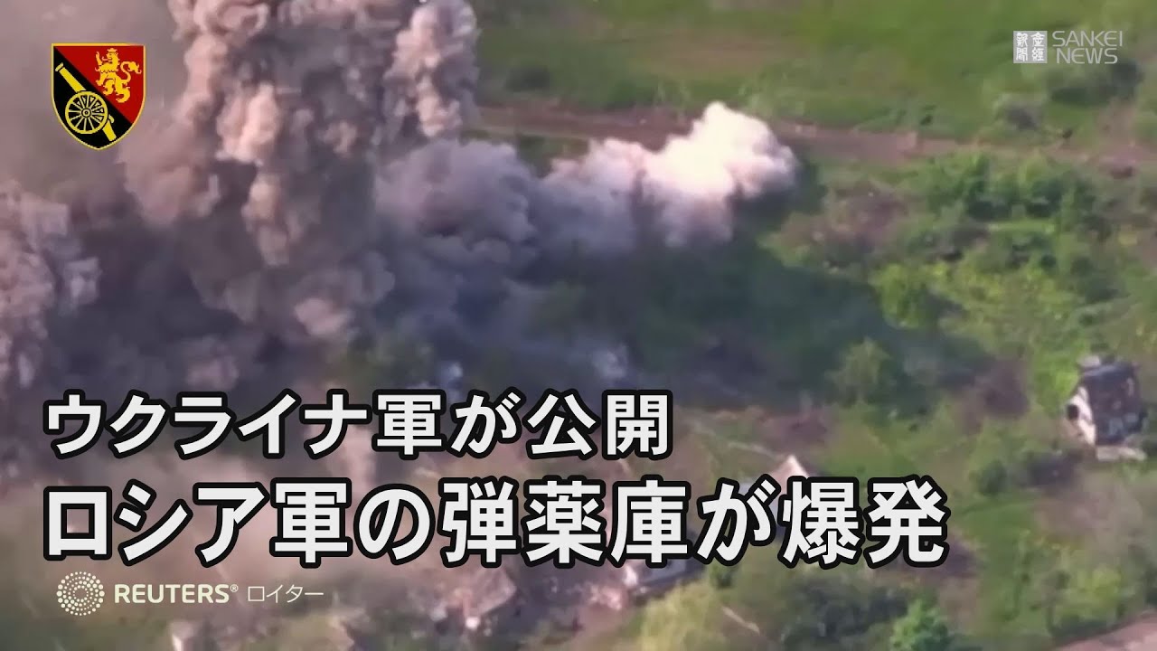 誤って公開された北朝鮮政府のウェブサイトにアクセス 誤って公開された北朝鮮政府のウェブサイトにアクセス
