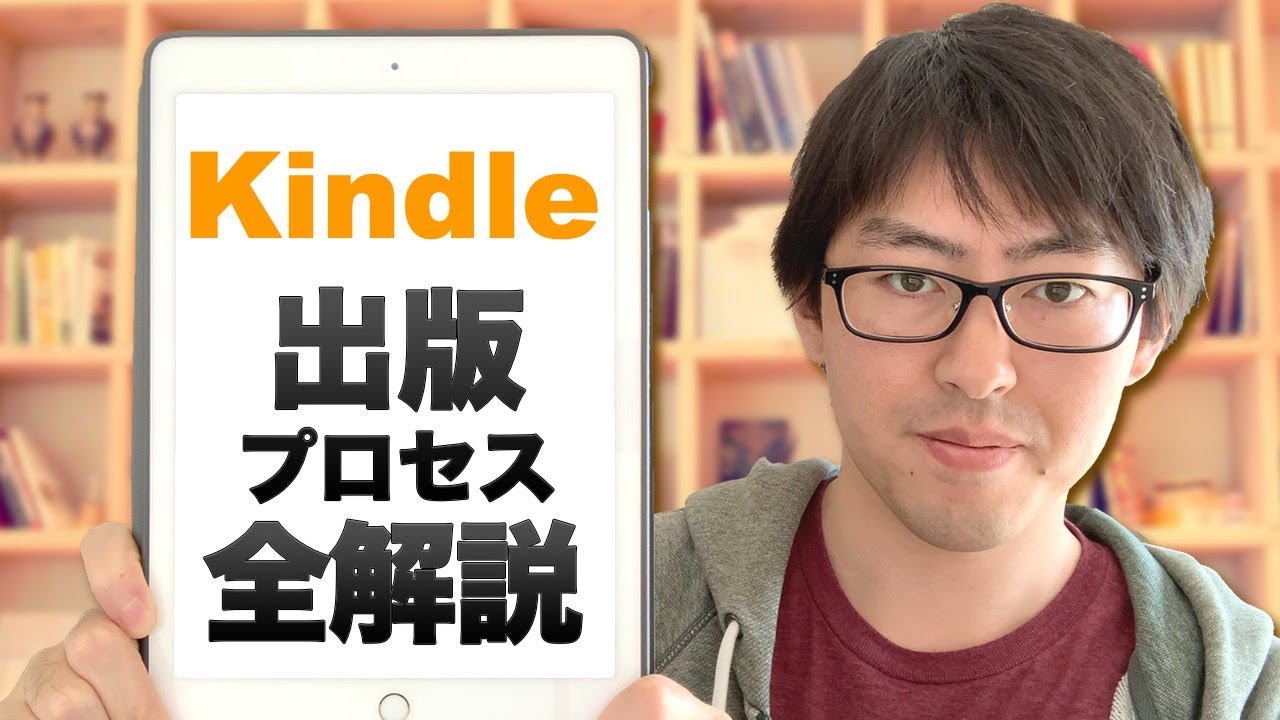 無料かつ合法的な Kindle と互換性のある電子書籍をダウンロード 無料かつ合法的な Kindle と互換性のある電子書籍をダウンロード