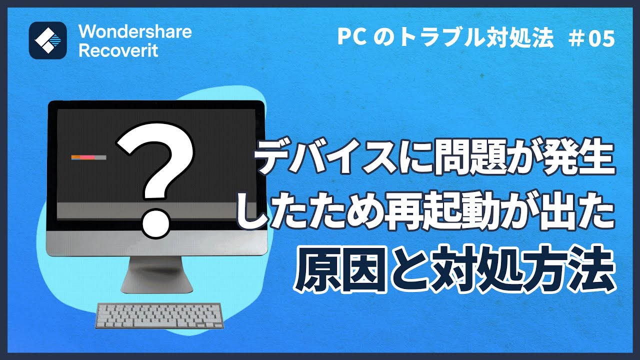 スペイン、インターネットデーを祝う 接続に未解決の問題が発生 スペイン、インターネットデーを祝う 接続に未解決の問題が発生