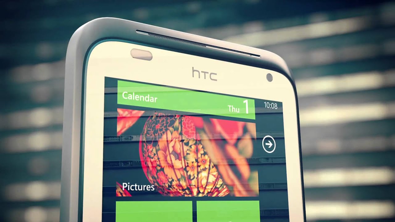 HTC Radar、バッテリーの巨人 HTC Radar、バッテリーの巨人