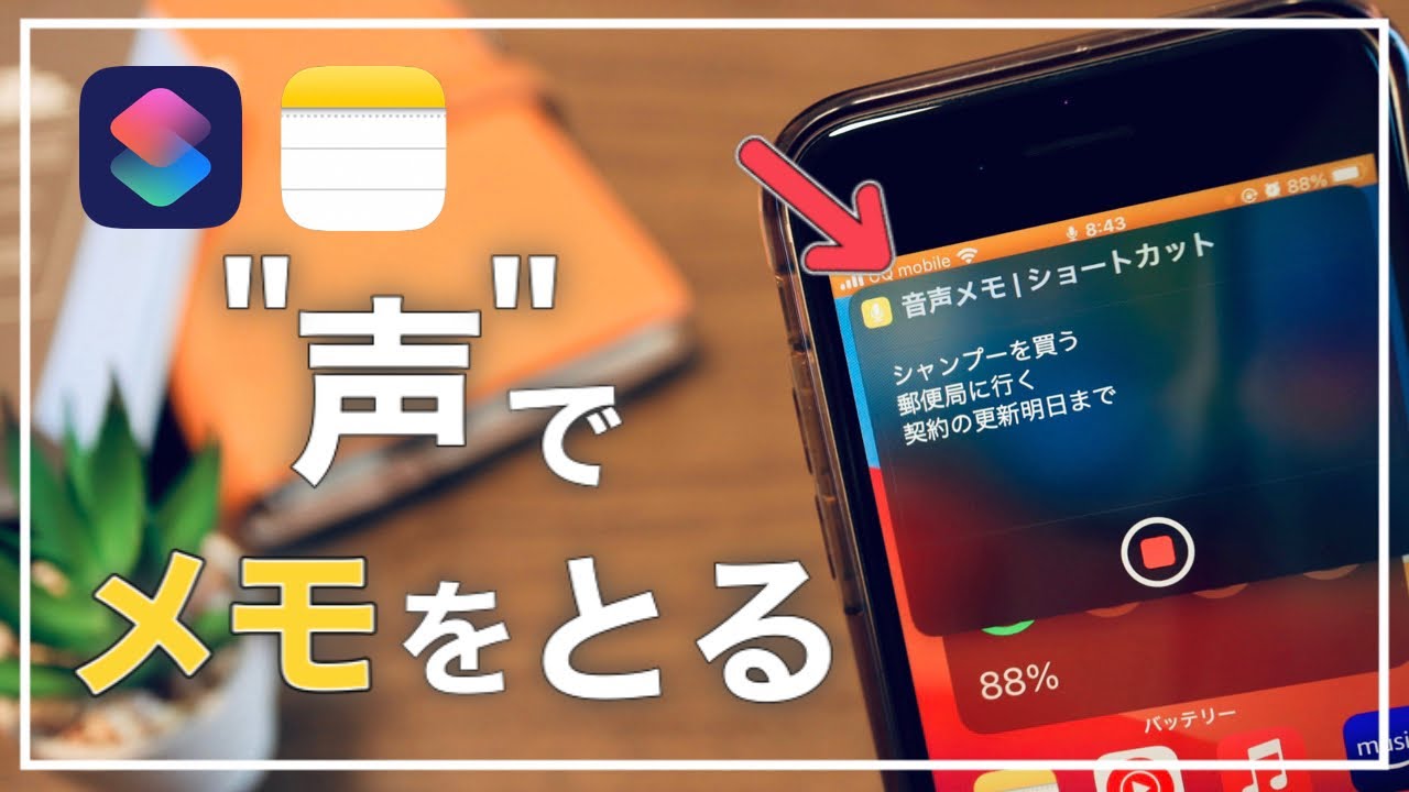 WhatsApp は画面を押さずに 15 分間の音声メモを起動します WhatsApp は画面を押さずに 15 分間の音声メモを起動します