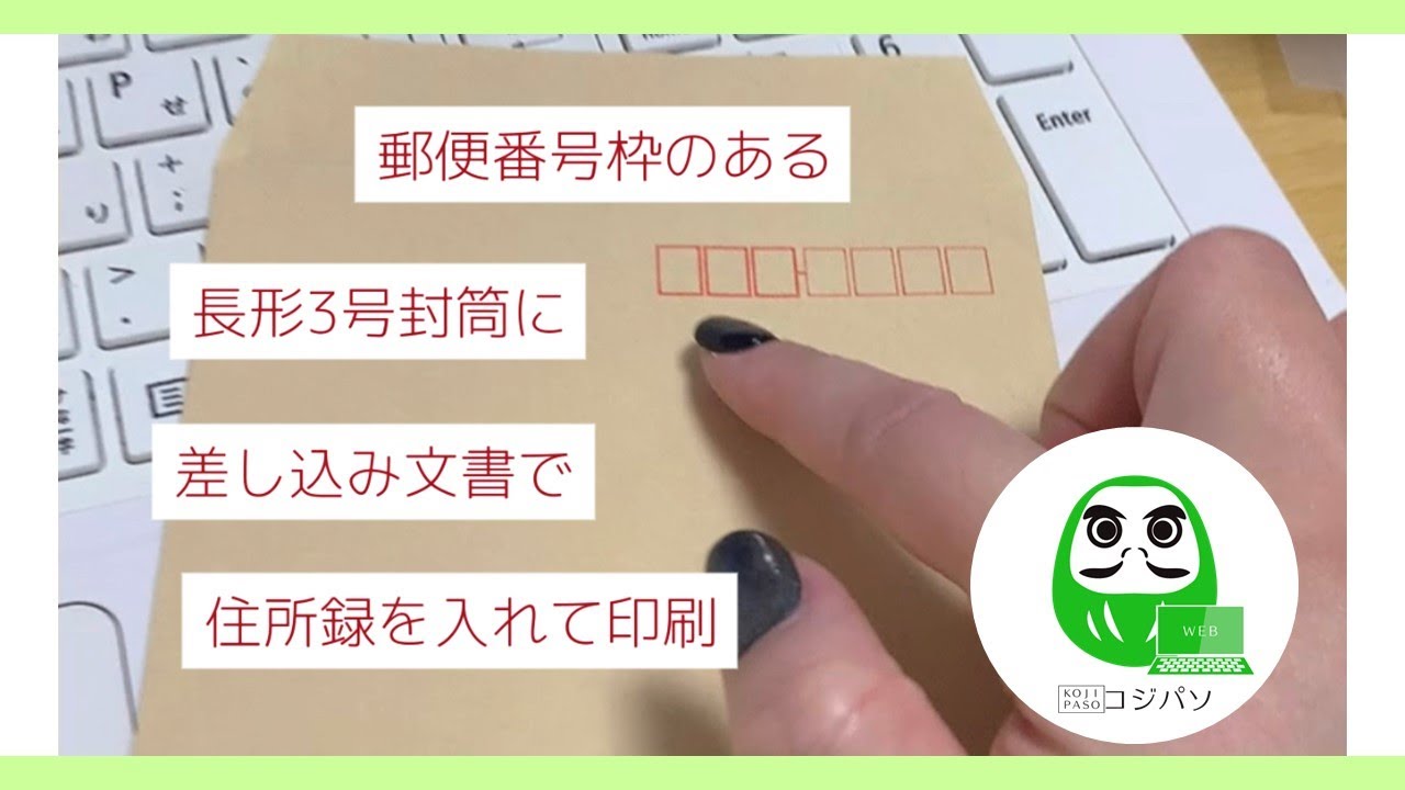 Google マップはより正確な目で郵便受けさえも捕捉します Google マップはより正確な目で郵便受けさえも捕捉します
