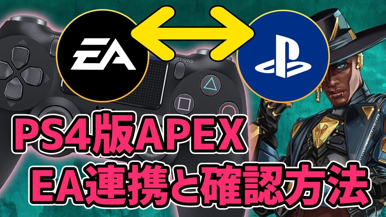 PS Vitaはすでに日本での予約をすべて使い切って勝利を収めている PS Vitaはすでに日本での予約をすべて使い切って勝利を収めている