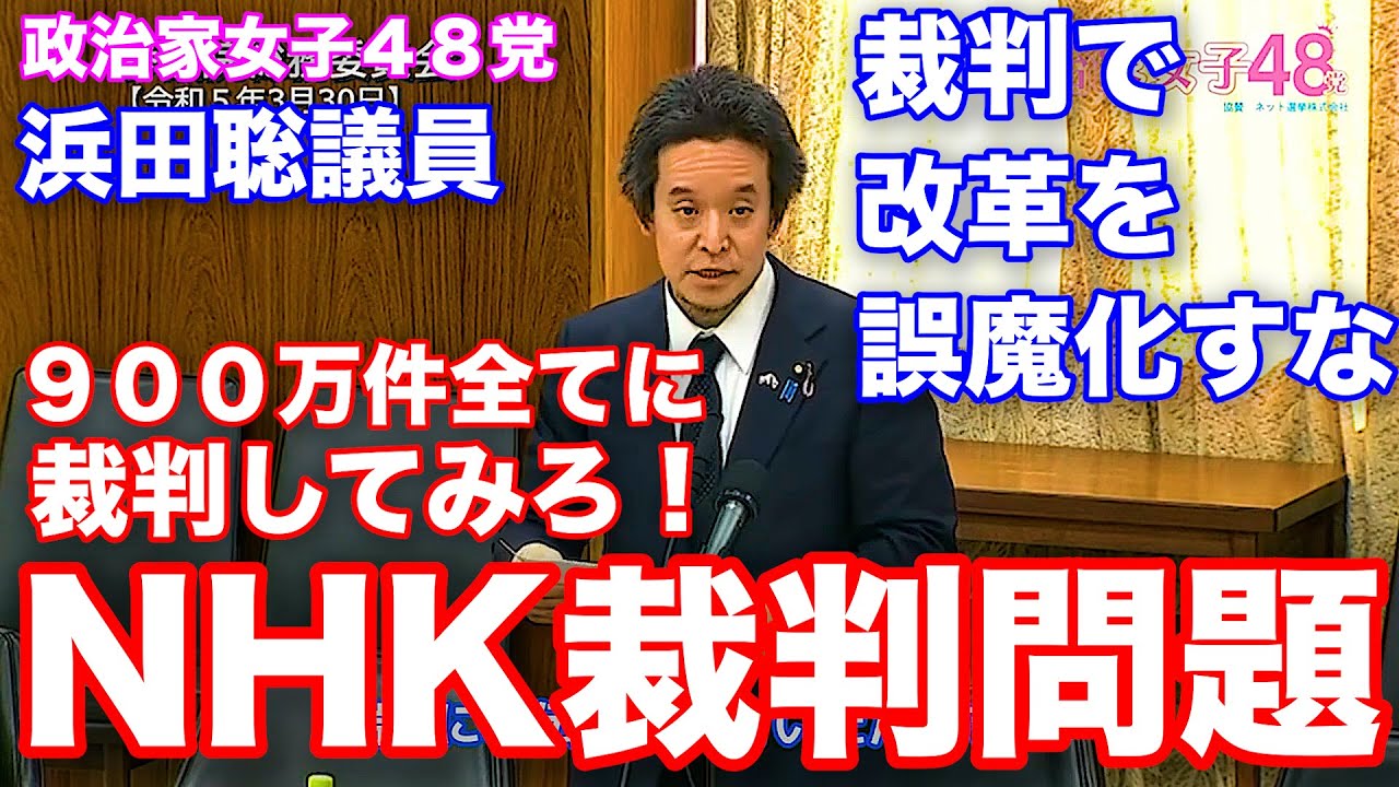 テレフォニカ、2590万ユーロの不払いでジャズテルを提訴 テレフォニカ、2590万ユーロの不払いでジャズテルを提訴