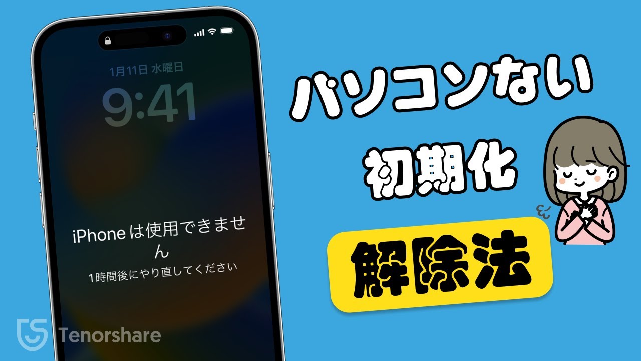 Samsung Galaxy S8 とは異なり、iPhone 8 には 1 ギガビットのデータ速度がありません Samsung Galaxy S8 とは異なり、iPhone 8 には 1 ギガビットのデータ速度がありません