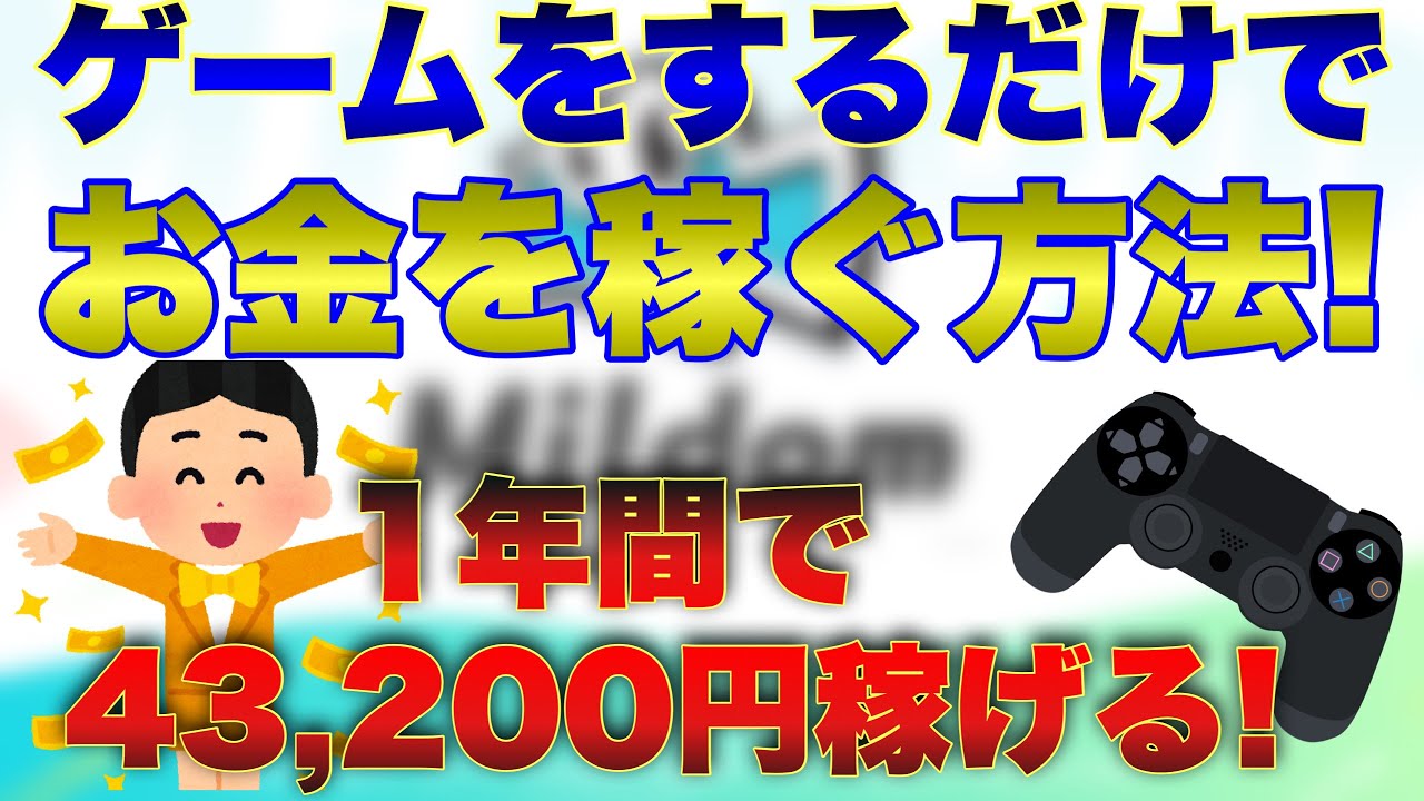 YouTube では動画でお金を稼ぐことが複雑になっています YouTube では動画でお金を稼ぐことが複雑になっています