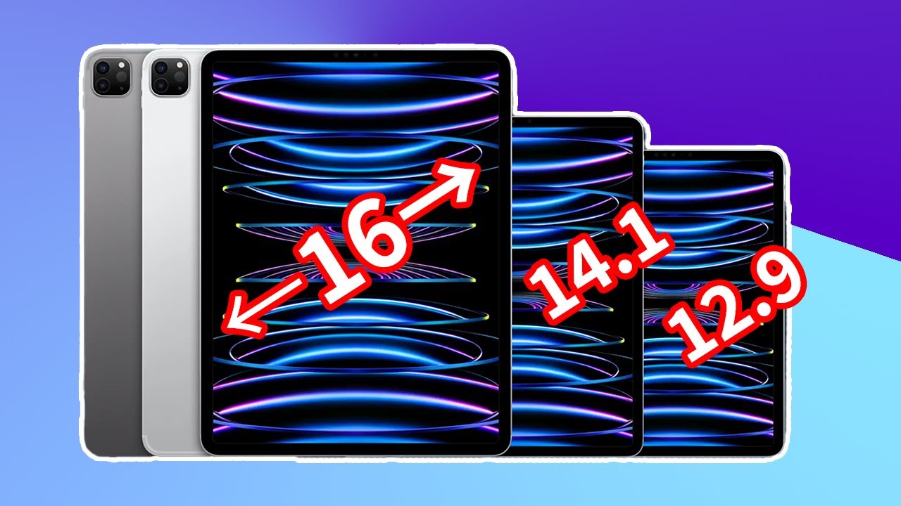 噂によると大型のiPad 5 噂によると大型のiPad 5