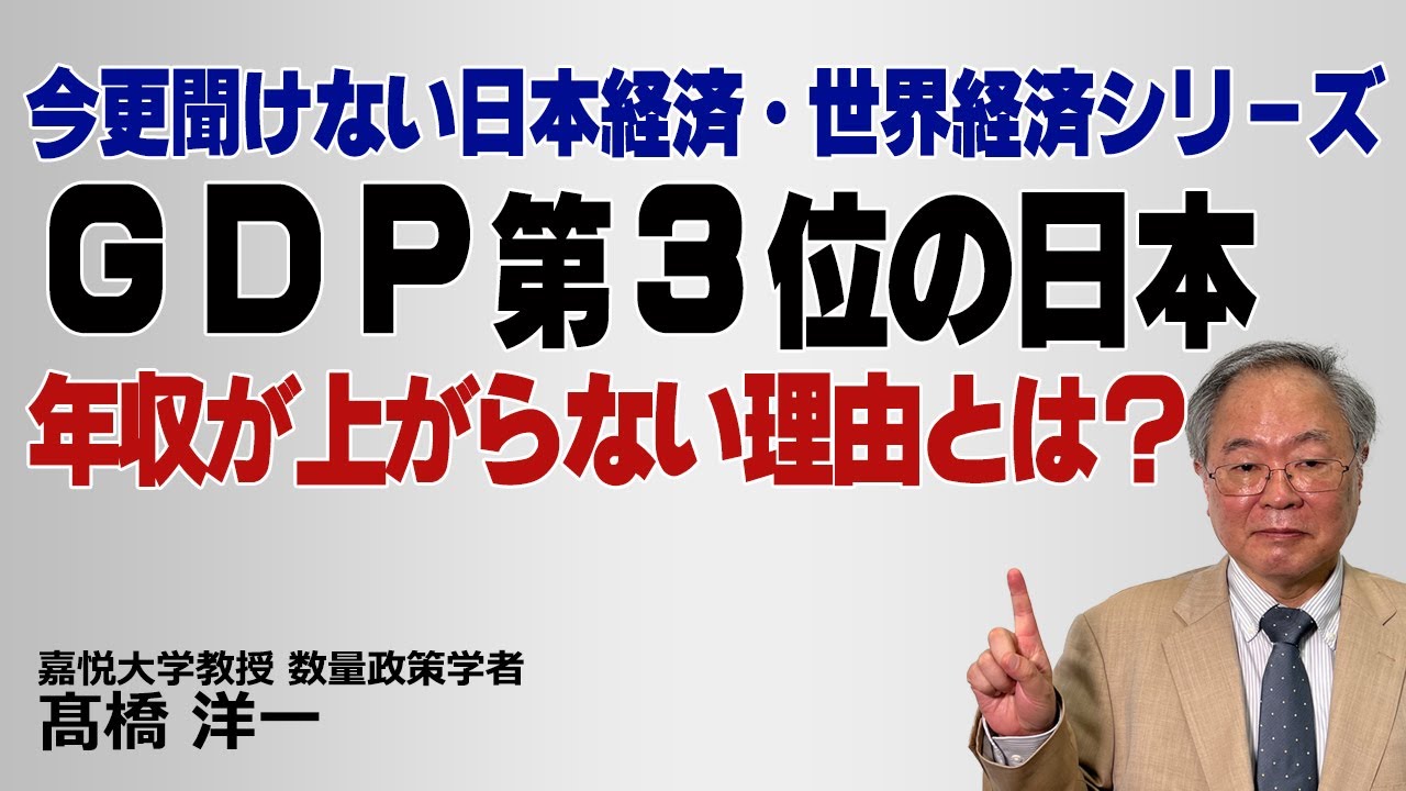 Xbox Oneの価格は下がり続けているが、PlayStation 4の方が売れている Xbox Oneの価格は下がり続けているが、PlayStation 4の方が売れている