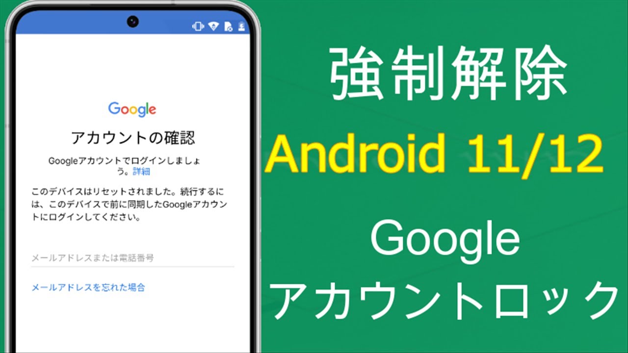 PC 用 WhatsApp Web が正式版になりました。Android での使用方法 PC 用 WhatsApp Web が正式版になりました。Android での使用方法