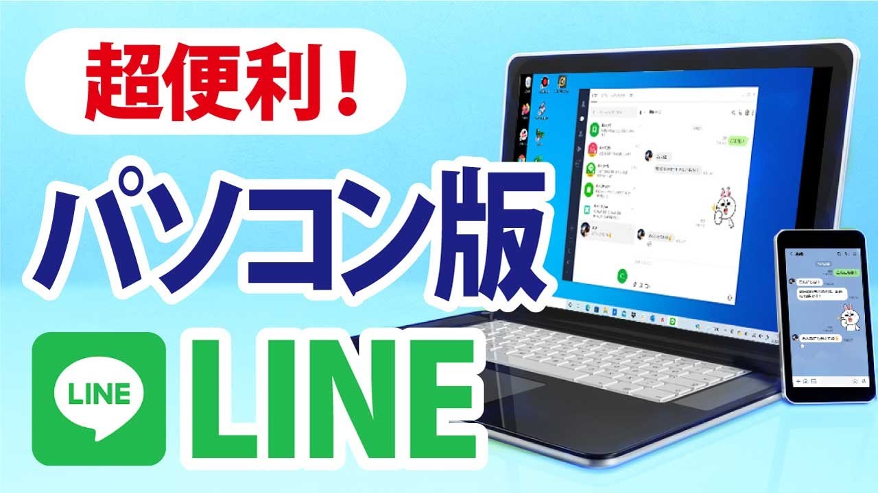 WhatsApp Plusをダウンロードしてインストールする方法 WhatsApp Plusをダウンロードしてインストールする方法
