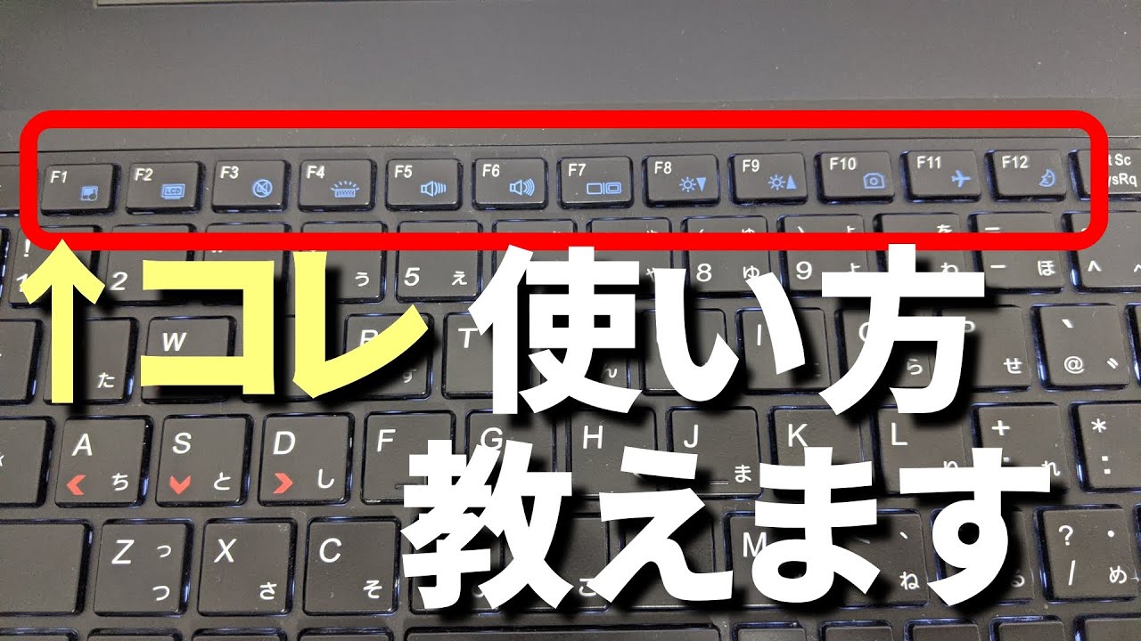 すべてはキーボードの上にTouch IDとOLEDパネルを備えた新しいMacBook Proを示しています すべてはキーボードの上にTouch IDとOLEDパネルを備えた新しいMacBook Proを示しています
