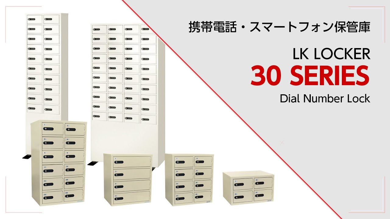 ブースや電話帳を保管したい人はいません。 ブースや電話帳を保管したい人はいません。