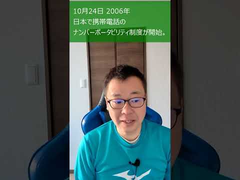 固定ブロードバンドのポータビリティ 2018 年 10 月: フットボールの影響はボーダフォンの救済に緩和 固定ブロードバンドのポータビリティ 2018 年 10 月: フットボールの影響はボーダフォンの救済に緩和