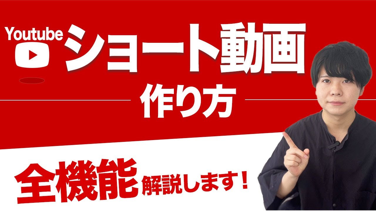 YouTube 以外にも人生はあります。これらは動画を視聴する最良の代替手段です。 YouTube 以外にも人生はあります。これらは動画を視聴する最良の代替手段です。
