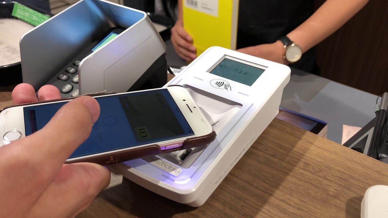 スペインで携帯電話で支払うことは可能ですか? スペインで携帯電話で支払うことは可能ですか?