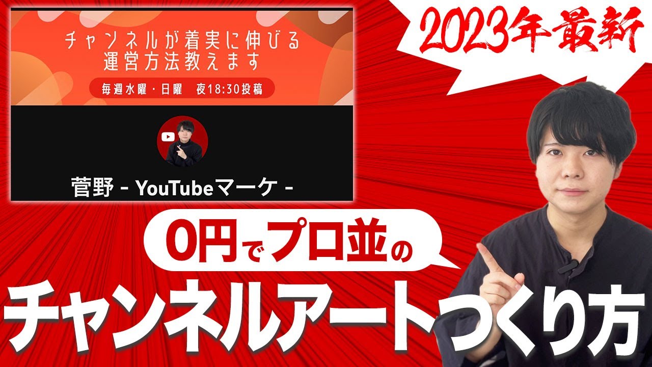 Movistar+ は YouTube のチャンネルからコンテンツを提供します Movistar+ は YouTube のチャンネルからコンテンツを提供します