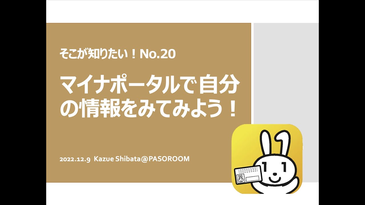 KodiはすでにYouTubeビデオポータルからも指摘され「攻撃」されている KodiはすでにYouTubeビデオポータルからも指摘され「攻撃」されている