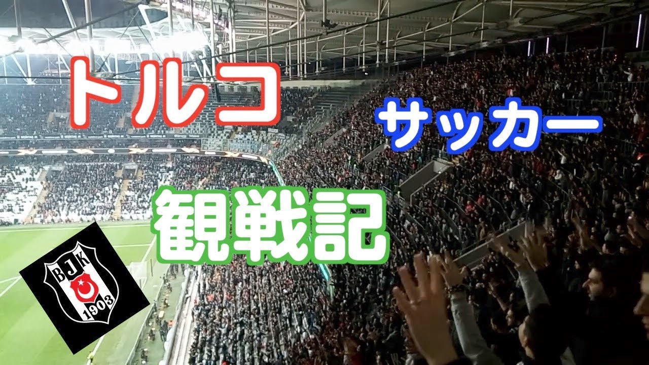ボーダフォン、バーに4Kサッカーを導入 ボーダフォン、バーに4Kサッカーを導入