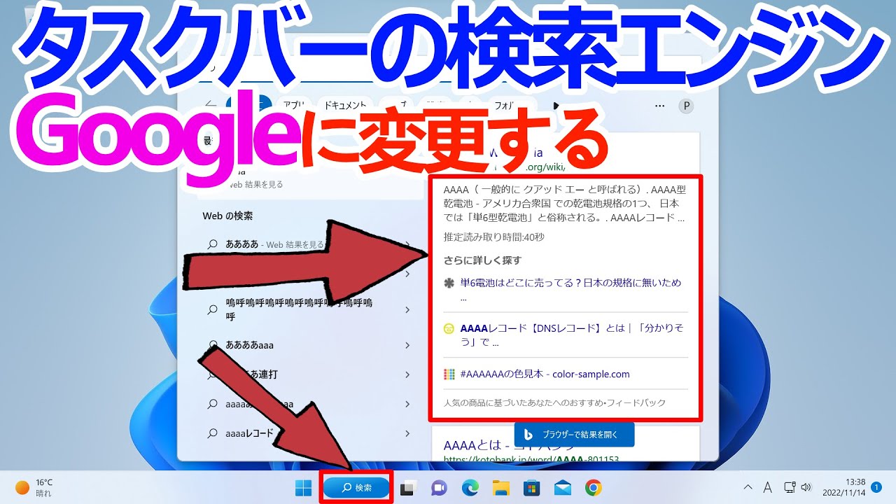 Mozilla の次期超高速検索エンジンである Servo が夏にテスト可能 Mozilla の次期超高速検索エンジンである Servo が夏にテスト可能