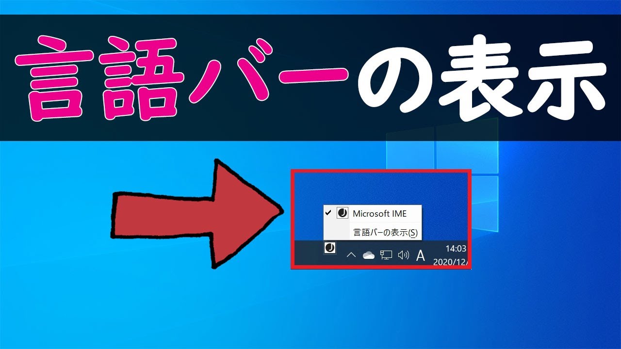 PC上でWindowsタスクバーを移動する方法 PC上でWindowsタスクバーを移動する方法