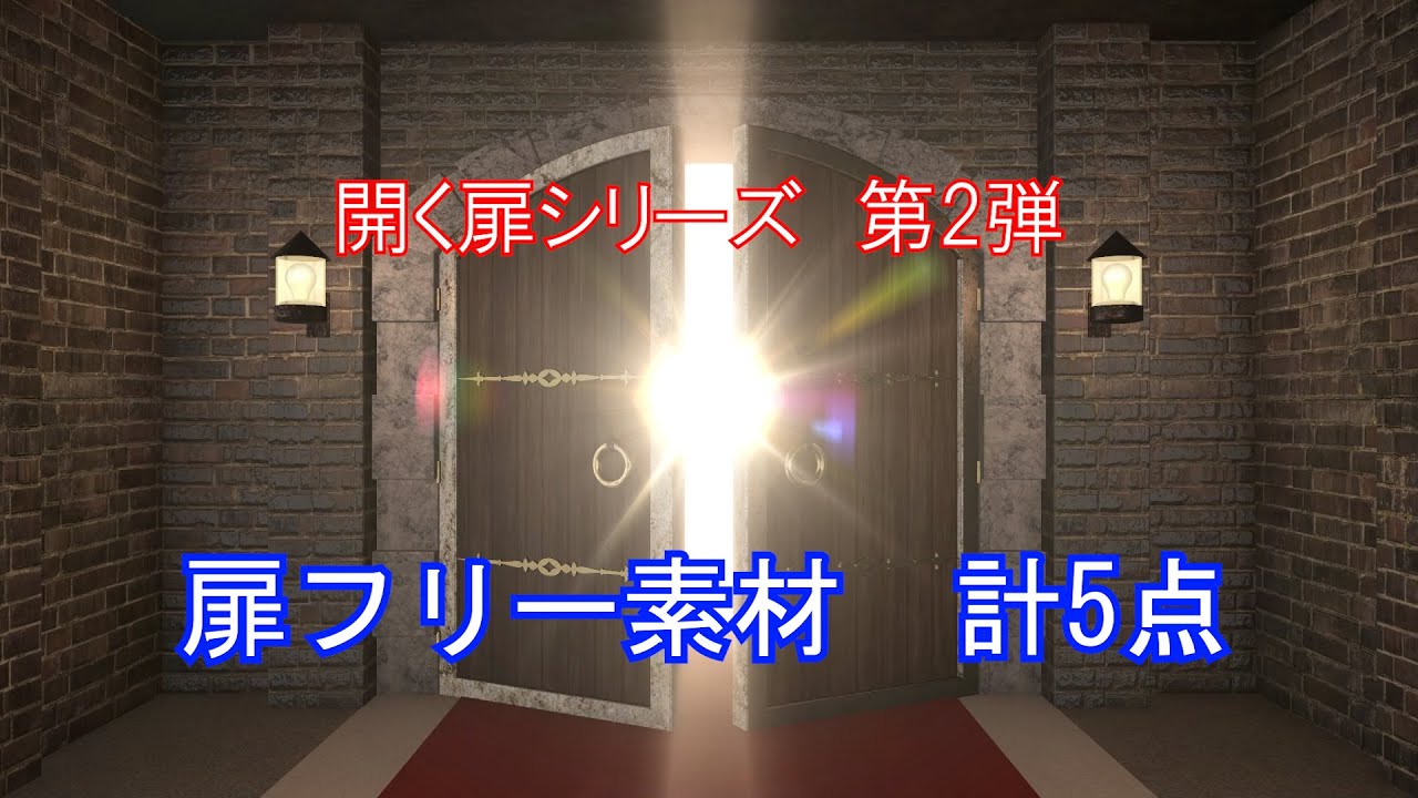 YouTube が有料動画への扉を開く YouTube が有料動画への扉を開く