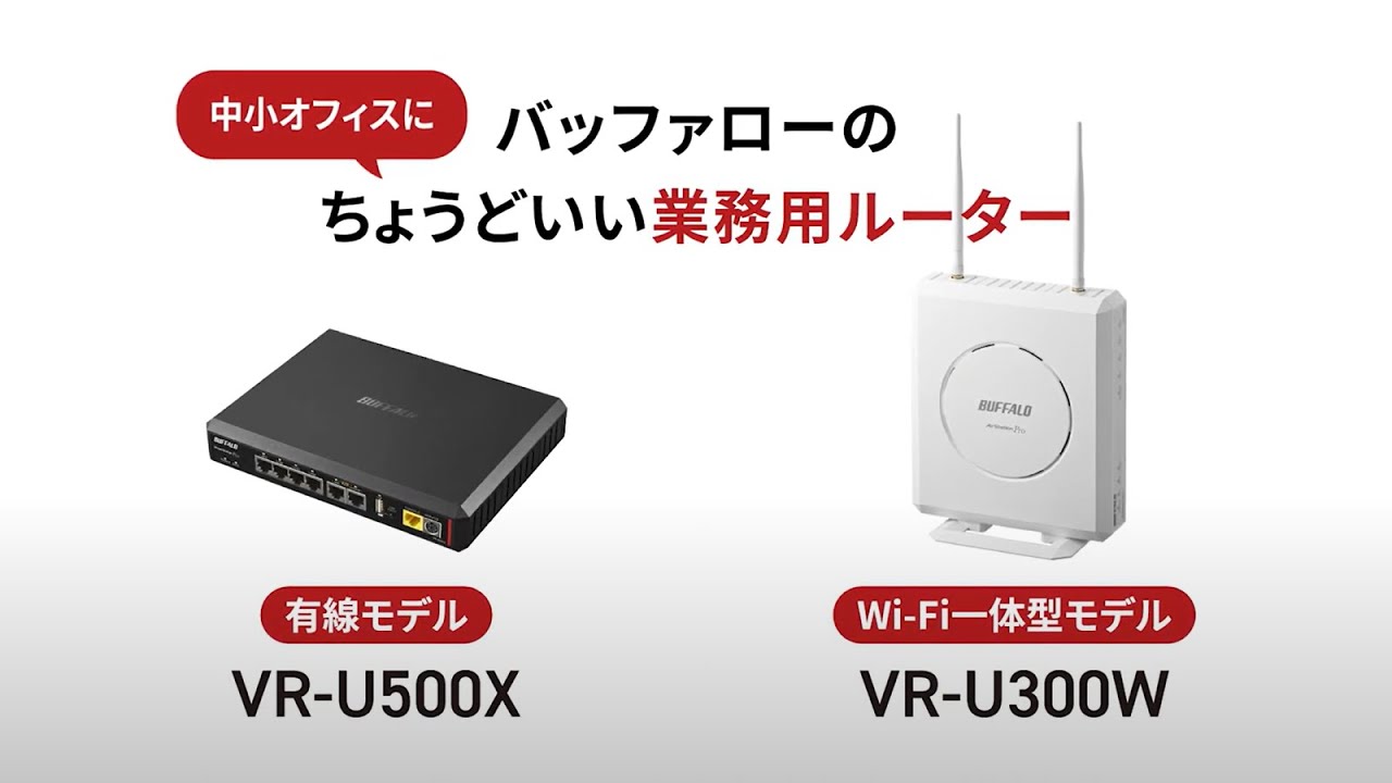 VoCore2、世界最小の WiFi ルーター VoCore2、世界最小の WiFi ルーター