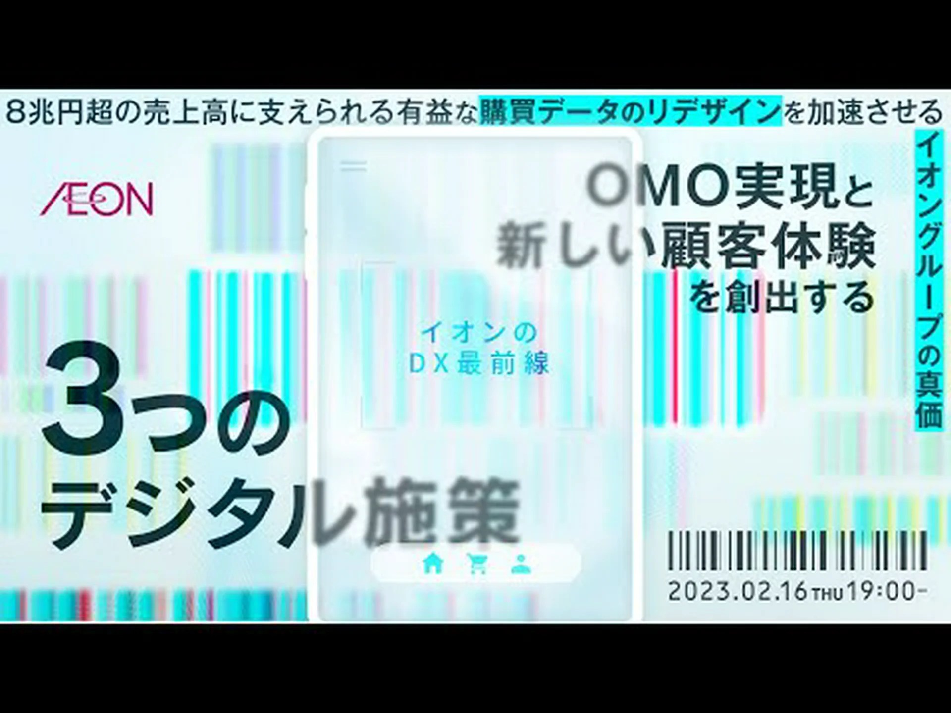 DIGI は、限定された顧客グループに新しい ONT のテストと光ファイバーの割引を提供します DIGI は、限定された顧客グループに新しい ONT のテストと光ファイバーの割引を提供します