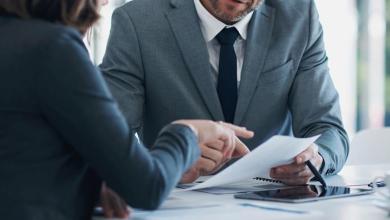 ‘He Has a Trust Fund and a Huge Inheritance’ ‘He Has a Trust Fund and a Huge Inheritance’